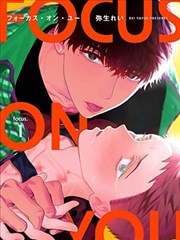 海贼王漫画封面